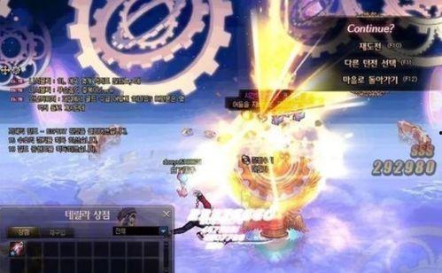 dnf100级版本韩服最新爆料,全新职业、装备与副本大揭秘!